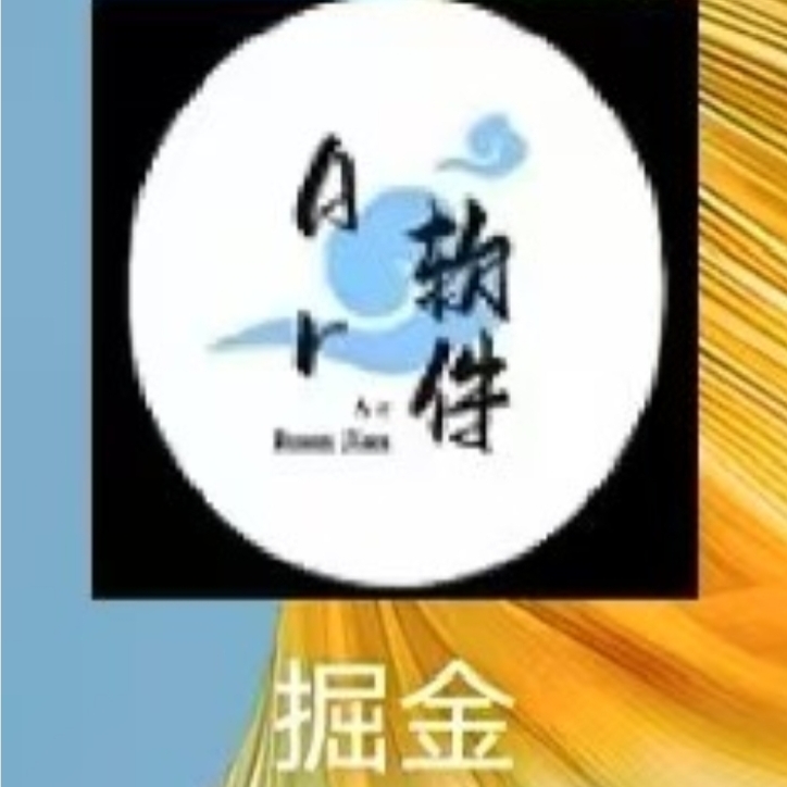 掘金小能手脚本